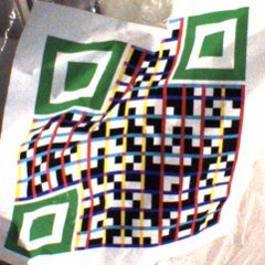 歪んだ2次元バーコードを復号A decoder for distorted two-dimensional barcodes