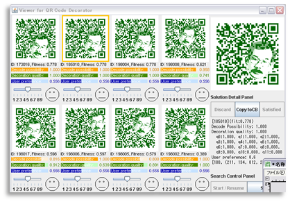 ユーザシステム協調型進化計算（CEUS）User-System Cooperative Evolutionary Computation (CEUS)