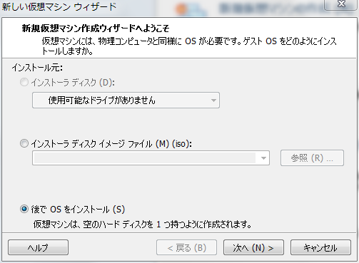 添付ファイルの画像