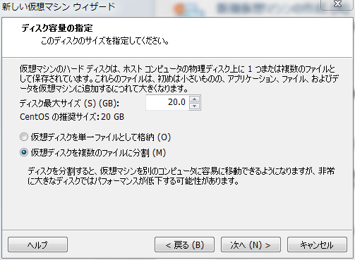 添付ファイルの画像