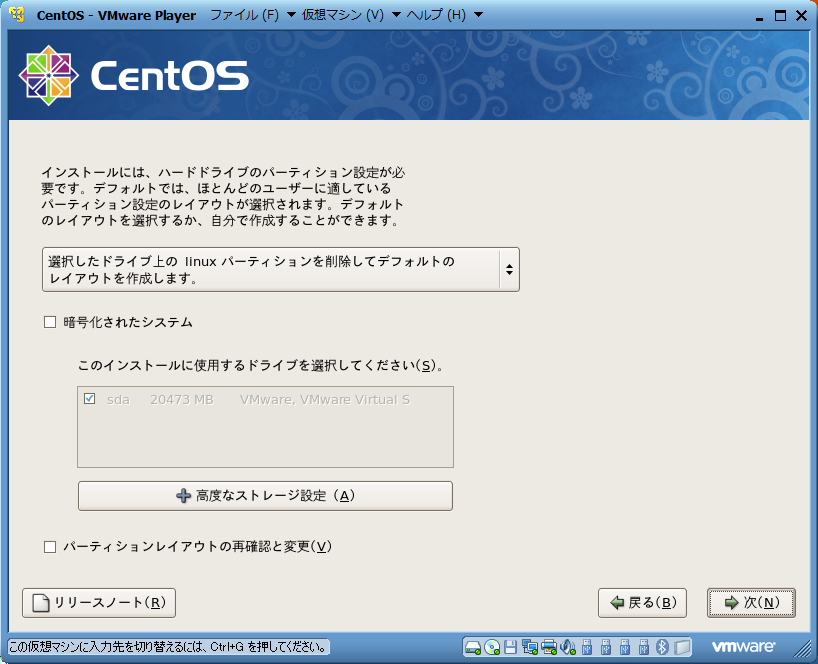 添付ファイルの画像