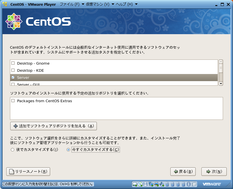 添付ファイルの画像
